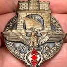 German Hitler Youth 1938 Hamburg Combat Games Badge - Very Rare - (Worldwide FREE Shipping)