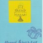 Cake & Present Birthday Card
