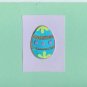 Easter Egg on Mint Green Card