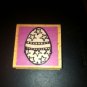 Easter Egg Rubber Stamp