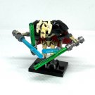 Caped General Grievous Minifigures - Battle Damaged Grievous  Tan (Battle damaged) Minifigure