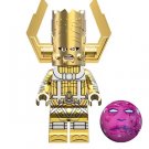 Galactus The Fantastic Four First Steps Gold Minifigure