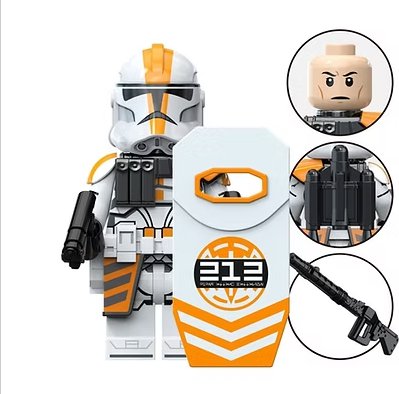 212th Clone Trooper Shield Star Wars Minifigure