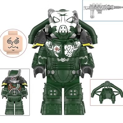 Skull Face Mech Armor Fallout Video Game TV Show Minifigure