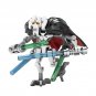 Star Wars Revenge of the Sith General Grievous Minifigures Building Toys