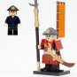 8pcs Japanese Samurai Masanari Shimizu Heihachi Satsuki Aoi Minifigures Toys