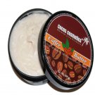 Coffee Butter / Coffee Bean Butter / Anti Cellulite Coffee Butter
