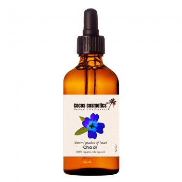 Chia seed oil - Organic cold pressed 100% natural chia seed oil | Vegan oil