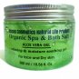 300ml Aloe Vera Gel Acne Remove Scar Acne Repair Relieve Itching Cocos cosmetics