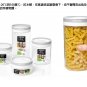 ULTRA Round 770ml box