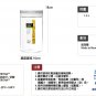 ULTRA Round 1.2L box