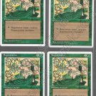 Regeneration x 4 - Fourth Edition - Magic the Gathering Regeneration x 4 - Fourth Edition - Magic the Gathering