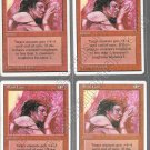 Blood Lust x 4 - Fourth Edition - Magic the Gathering Blood Lust x 4 - Fourth Edition - Magic the Gathering