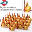 21Pcs/set Spartans Warriors Army The 300 Battle of Thermopylae Minifigures Toy