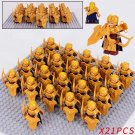 21pcs The Lord of the Rings Galadhrim Elf Archers The Elves Army Minifigures Toy