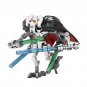 Star Wars Revenge of the Sith General Grievous Minifigures Building Toys