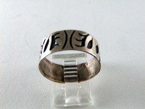 VINTAGE MEXICAN MEXICO STERLING SILVER BAND RING SIZE 9 1/2