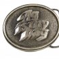 1975 @ Ron Kinart Ag is My Bag Belt Buckle Country Store 11072013