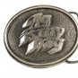1975 @ Ron Kinart Ag is My Bag Belt Buckle Country Store 11072013