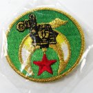 Mint Vintage 1970's - 1980's Shriner Masonic Patch In Original Plastic