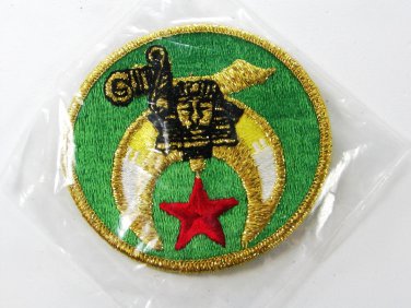 Mint Vintage 1970's - 1980's Shriner Masonic Patch In Original Plastic