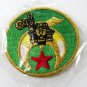 Mint Vintage 1970's - 1980's Shriner Masonic Patch In Original Plastic