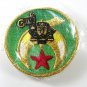 Mint Vintage 1970's - 1980's Shriner Masonic Patch In Original Plastic
