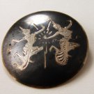 Vintage Sterling Neillo Siam Dancer Lady Ladies  Brooch bc