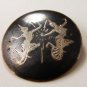Vintage Sterling Neillo Siam Dancer Lady Ladies  Brooch bc