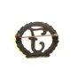 Vintage Sterling Silver Letter or Initial F in a Wreath Brooch