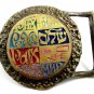 Vintage 1970's Hebrew Tree of Life Bronze Belt Buckle Made In Israel 093014