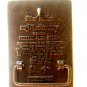 Vintage Migratory Bird Ducks in Flight Hunting $1.00 Stamp Belt Buckle