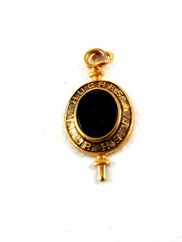 1960's Hughes Junior High School Charm / Pendant / Key 6314
