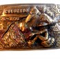 Fabulous Vintage 1876 - 1976 Colorado Gold Miner Belt Buckle