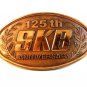 Vintage 125th Anniversary SKB Arms Belt Buckle