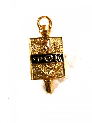 Phi Theta Kappa Honor Society Goldtone Tie Tac Unbranded 72815