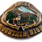 1977 Indiana Metal Craft Rocky Mountain High Belt Buckle