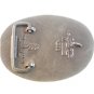 1982 Limited Edition Totco Belt Buckle by Award Design Medals