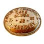 1980 SJCA CCJRA Breakaway March of Champion Belt Buckle Jace Abatti