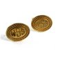Anson Initial / Letters WSS or SSM 12K G.F. Goldtone Cufflinks 71014