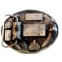 1987 Benevolent Protective Order of Elks Belt Buckle by Siskiyou