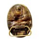1982 Baseball Enameled Belt Buckle 51514 Great American Buckle Co.
