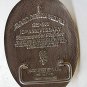 Commemorative 1972 - 1982 10th ANNIVERSARY Brass Belt Buckle By ADM 121216