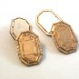 Vintage Art Deco Gold Tone Cufflinks by Hayward