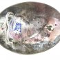 Western Silver Plate Gold Tone Blue HIGH BIDDERS Belt Buckle By ADM 51116
