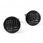 Unusual Mid Century Modern Sterling Silver & Black Cufflinks 9916