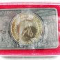 National Scout Jamboree 1957 Valley Forge Coin Belt Buckle 2616