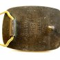 1970's Trendsetters Big Cat Engineering & Construction Belt Buckle
