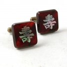 Vintage Mother of Pearl Brown Oriental Writing Cufflinks By T-AR 11017