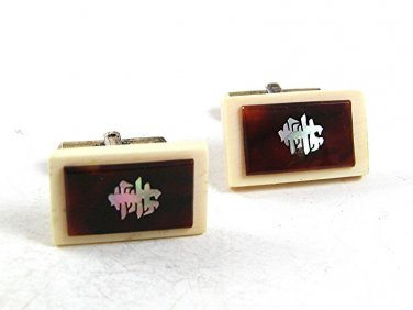 Vintage Silvertone Brown White Oriental Writing Cufflinks 10717